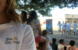 Το ταξίδι του λεωφορείου της Βραδιάς του Ερευνητή! 
