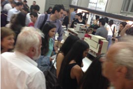 "Βραδιά" 2014 στο ΕΜΠ, Αθήνα