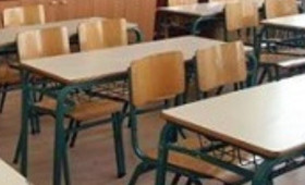 Παρουσιάσεις Σχολείων
